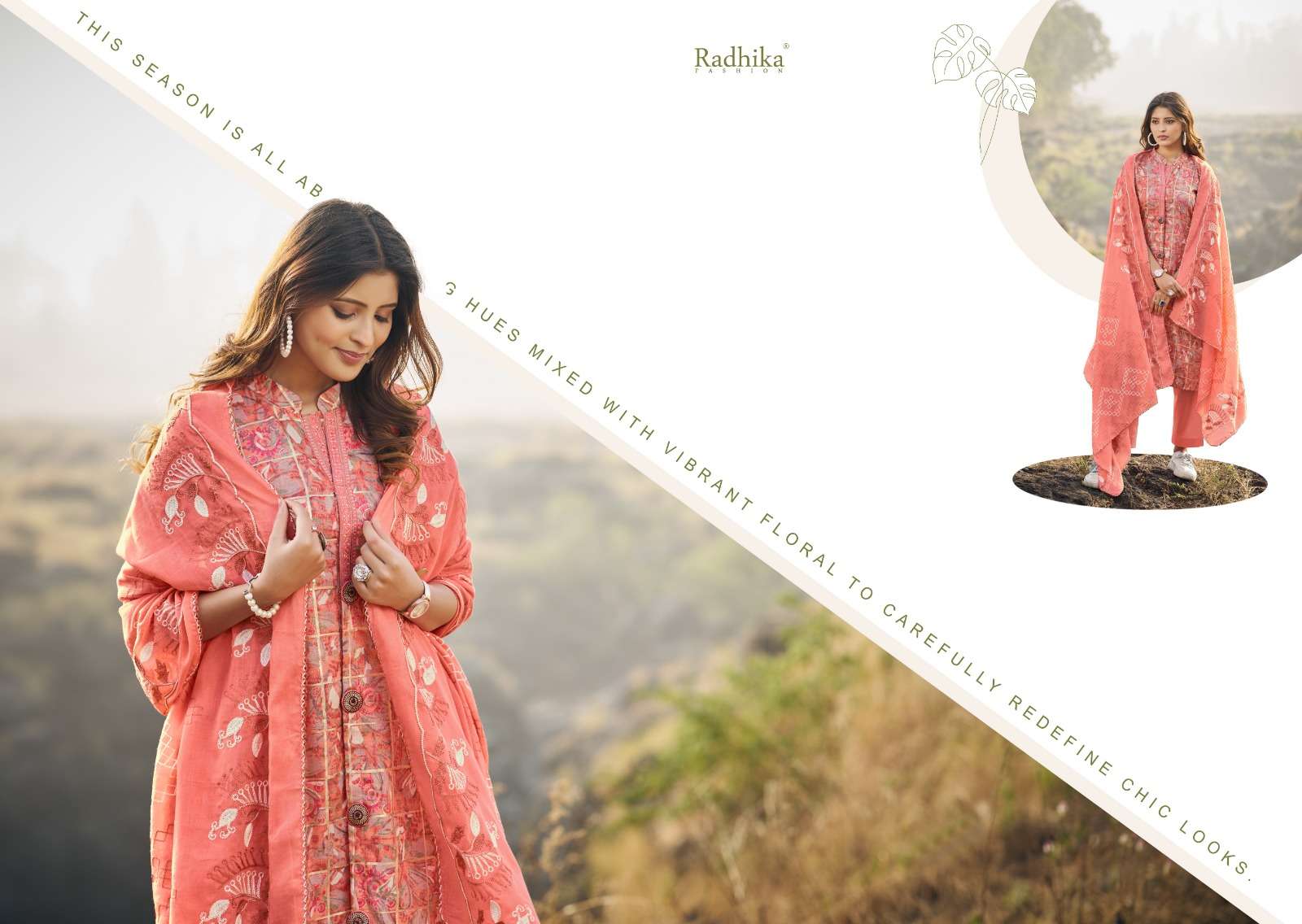 RADHIKA FASHION LAUNCH NEW CATALOUGE BARFI VOL 2