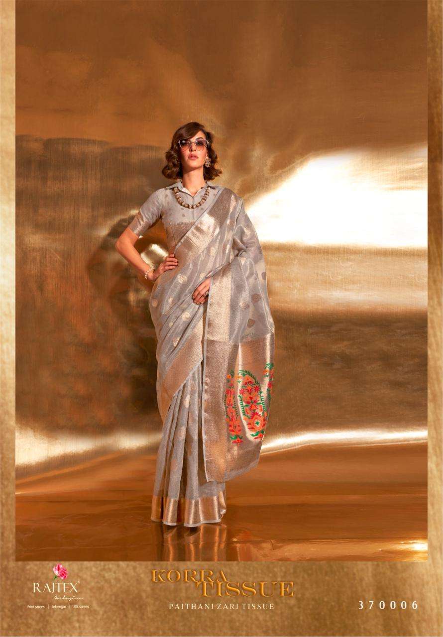 RAJ TEX LAUNCH NEW CATALOUGE KORRA SILK D.NO-370006