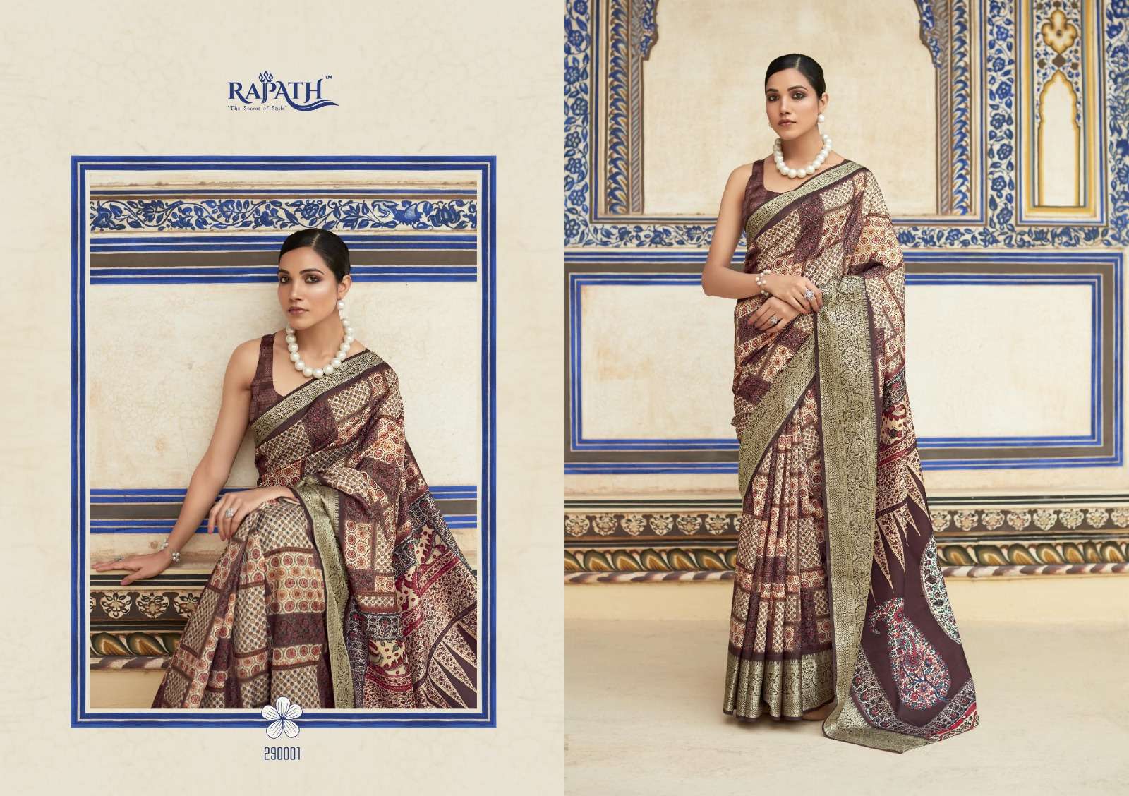 RAJPATH BRAND PRESENTS NEW CATALOUGE : SARRIA SILK DESIGN NO-290001