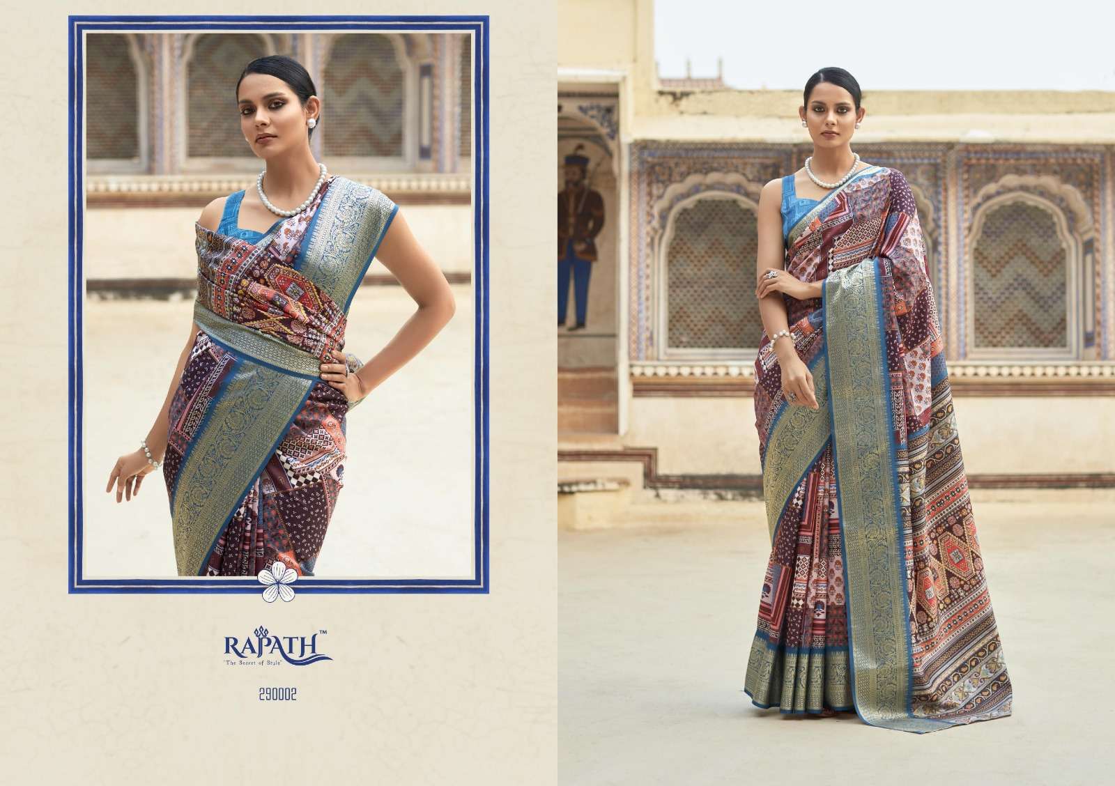 RAJPATH BRAND PRESENTS NEW CATALOUGE : SARRIA SILK DESIGN NO-290002