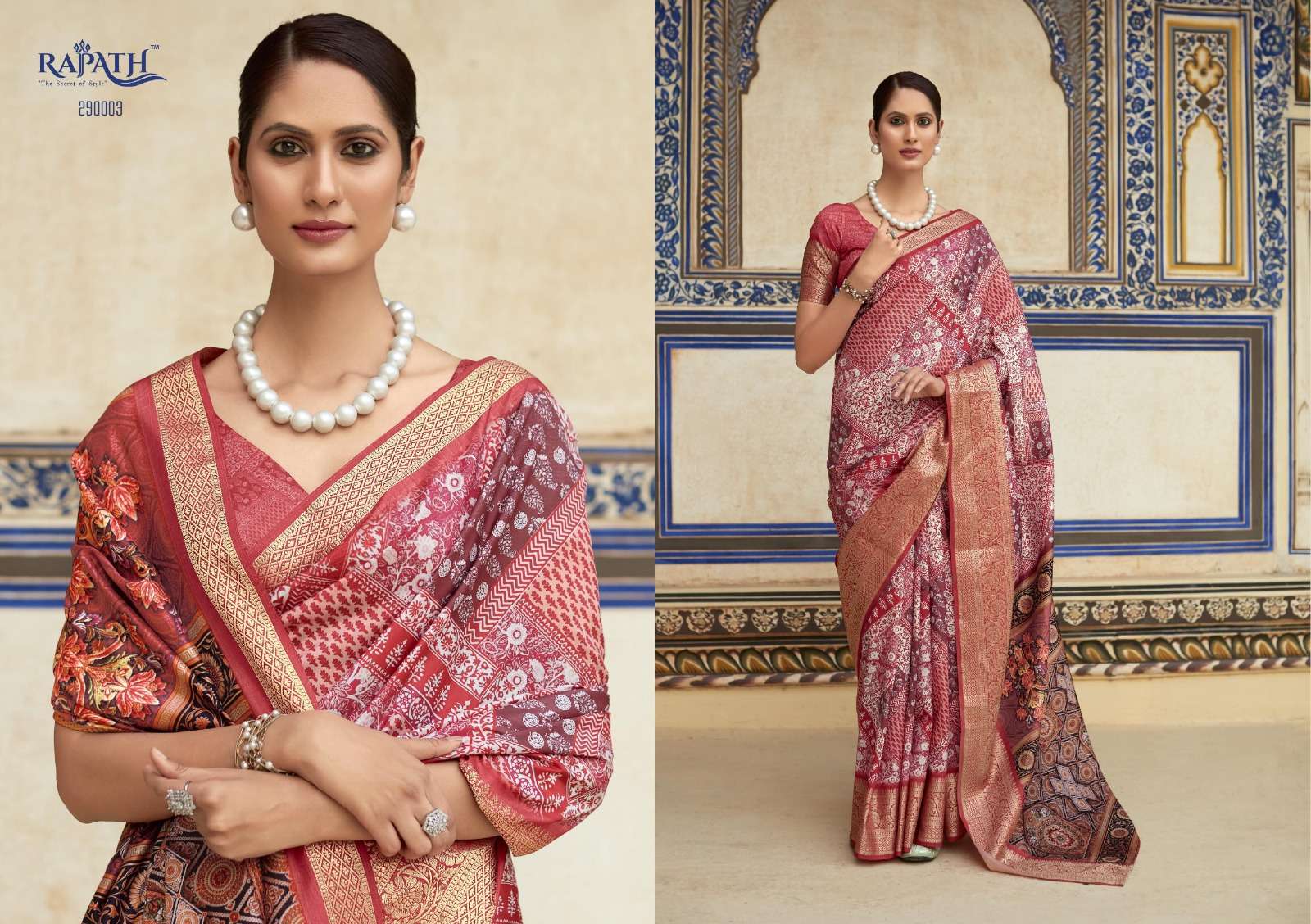 RAJPATH BRAND PRESENTS NEW CATALOUGE : SARRIA SILK DESIGN NO-290003