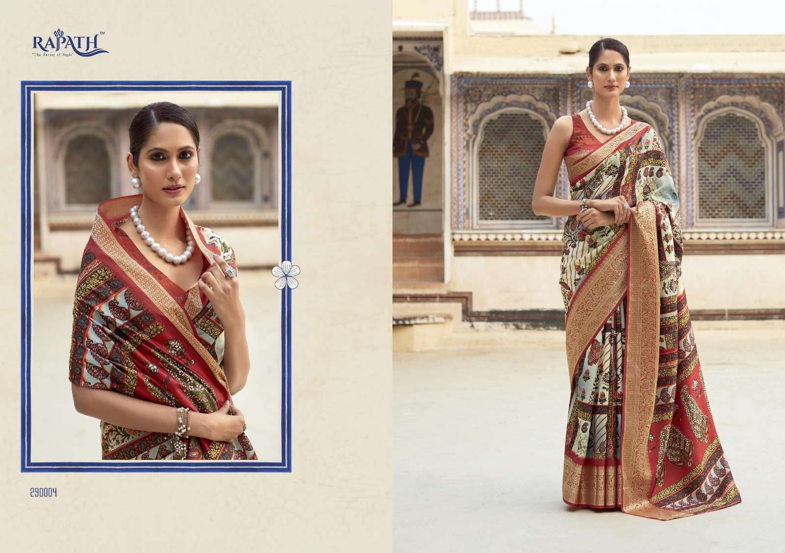 RAJPATH BRAND PRESENTS NEW CATALOUGE : SARRIA SILK DESIGN NO-290004