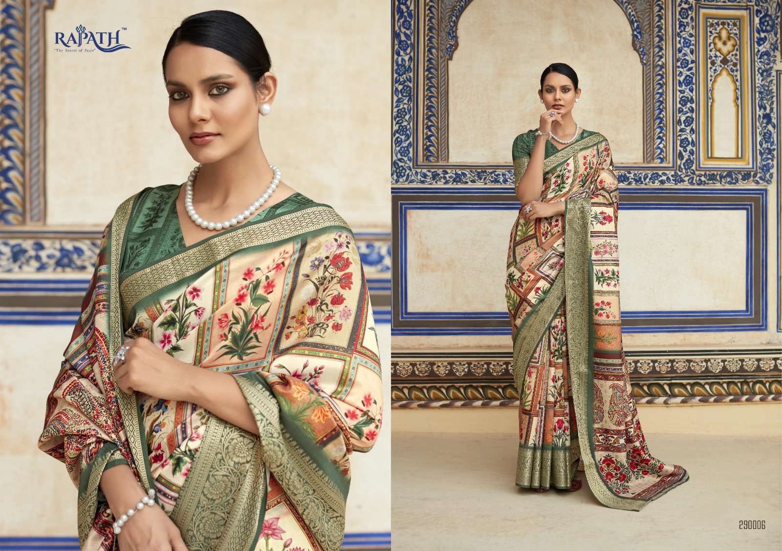 RAJPATH BRAND PRESENTS NEW CATALOUGE : SARRIA SILK DESIGN NO-290006