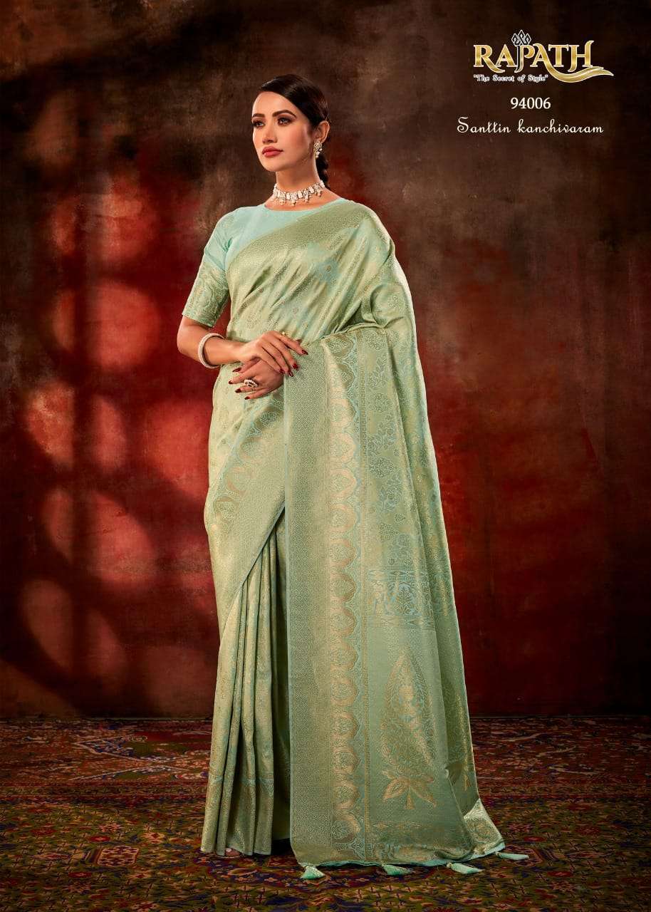 RAJPATH PRESENTS NEW CATALOUGE STELLA SILK DESIGN NO-94006