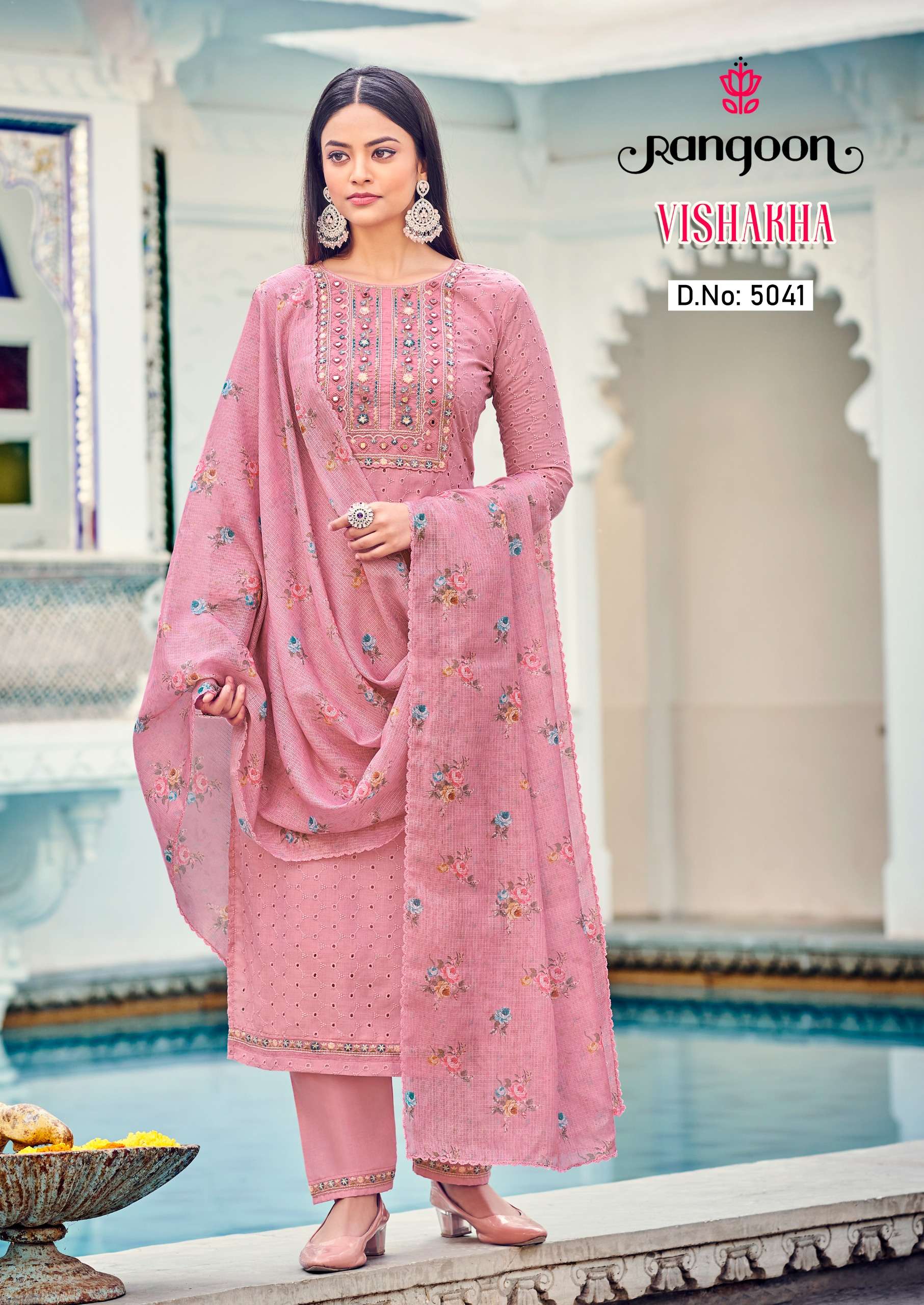 RANGOON PRESENTS NEW CATALOUGE VISHAKHA