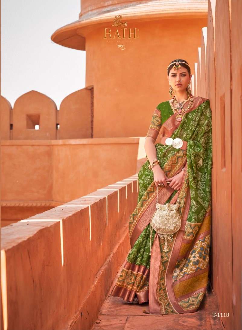 RATH BRAND LAUNCH NEW CATALOUGE MRUGNAYANI DESIGN NO- T-1118