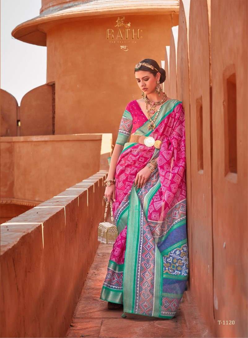 RATH BRAND LAUNCH NEW CATALOUGE MRUGNAYANI DESIGN NO- T-1120