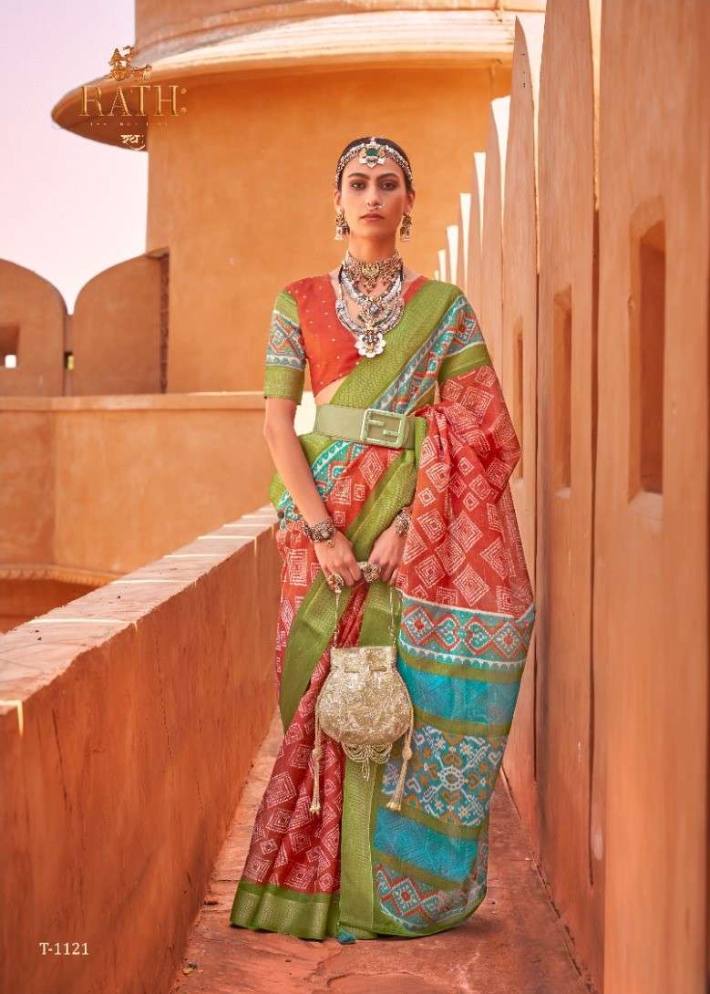 RATH BRAND LAUNCH NEW CATALOUGE MRUGNAYANI DESIGN NO- T-1121