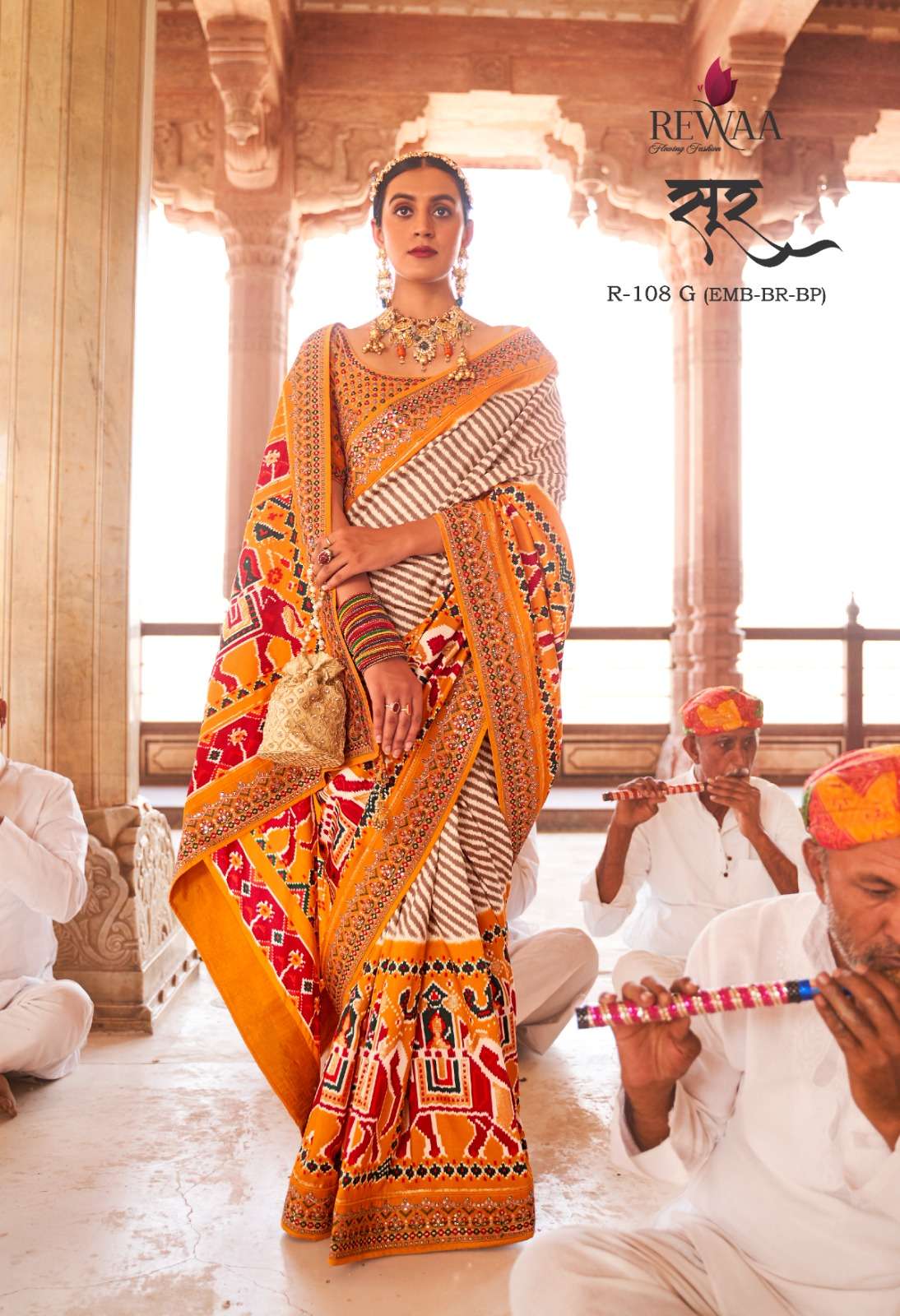 REWAA LAUNCH NEW CATALOUGE SUR SILK (108 SERIES) 08