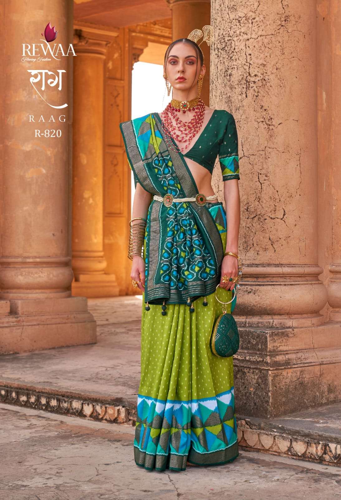 REWAA PRESENTS NEW CATALOUGE RAAG DESIGN NO-R:820