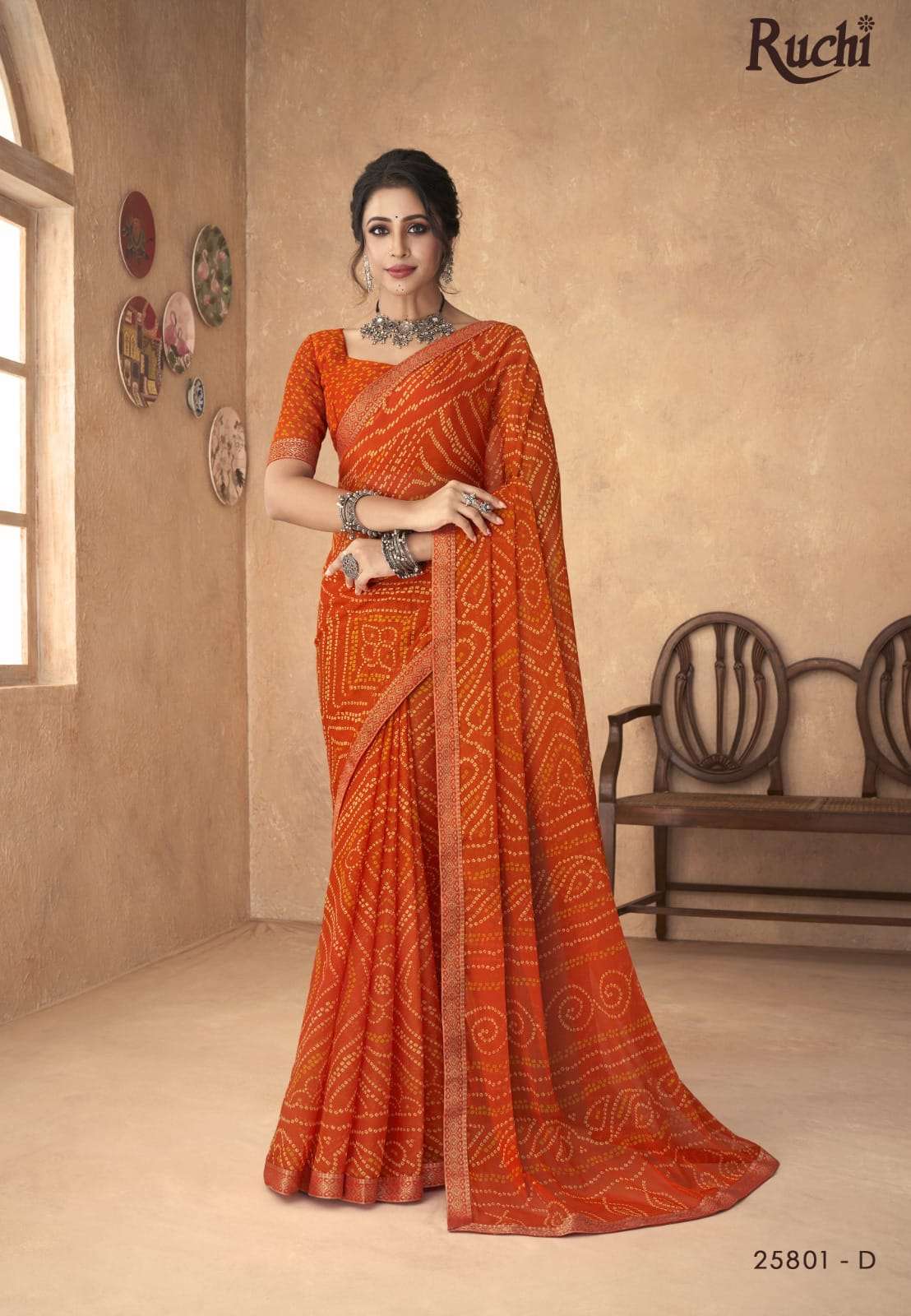 RUCHI PRESENTS NEW CATALOUGE SIMAYA 18 DESIGN NO-25801 D