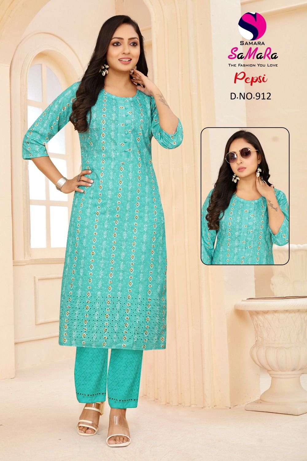 SAMARA BRAND PRESENTS NEW CATALOUGE PEPSI