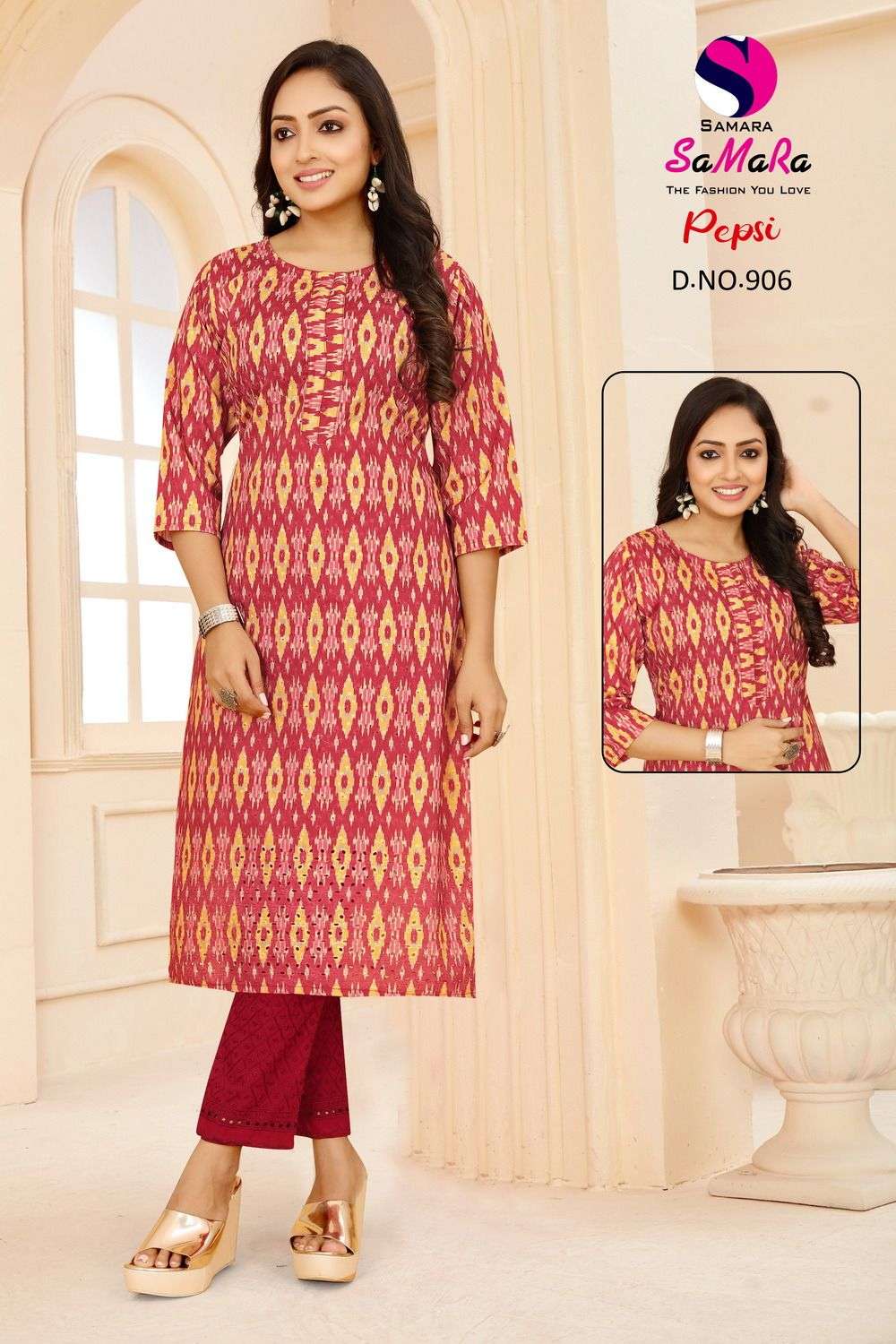 SAMARA BRAND PRESENTS NEW CATALOUGE PEPSI