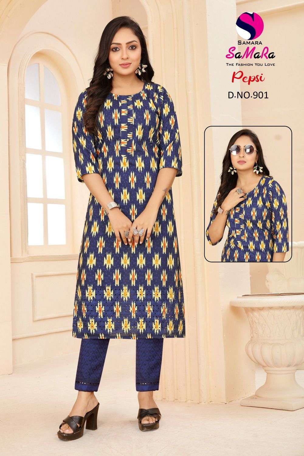 SAMARA BRAND PRESENTS NEW CATALOUGE PEPSI