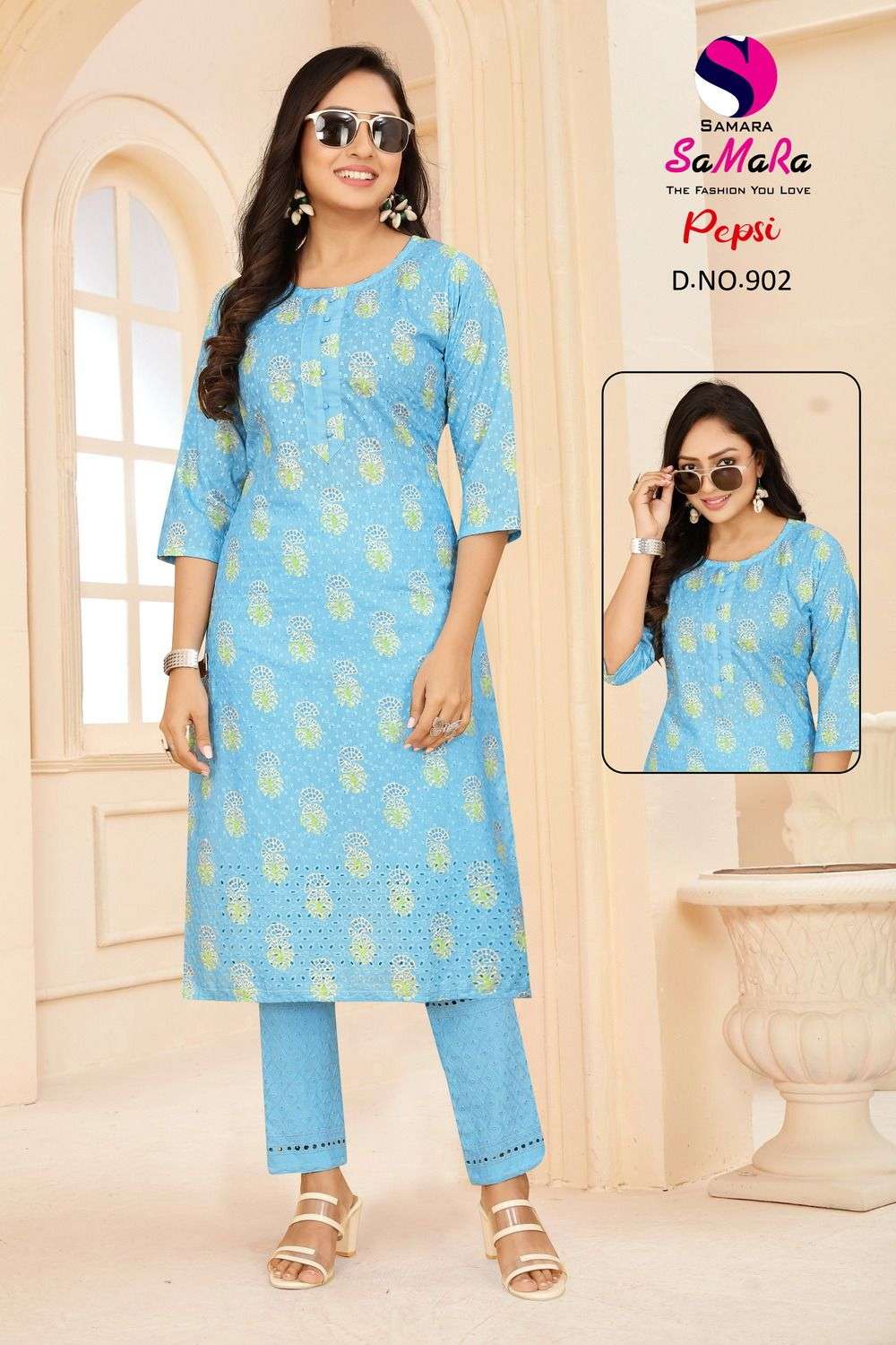 SAMARA BRAND PRESENTS NEW CATALOUGE PEPSI