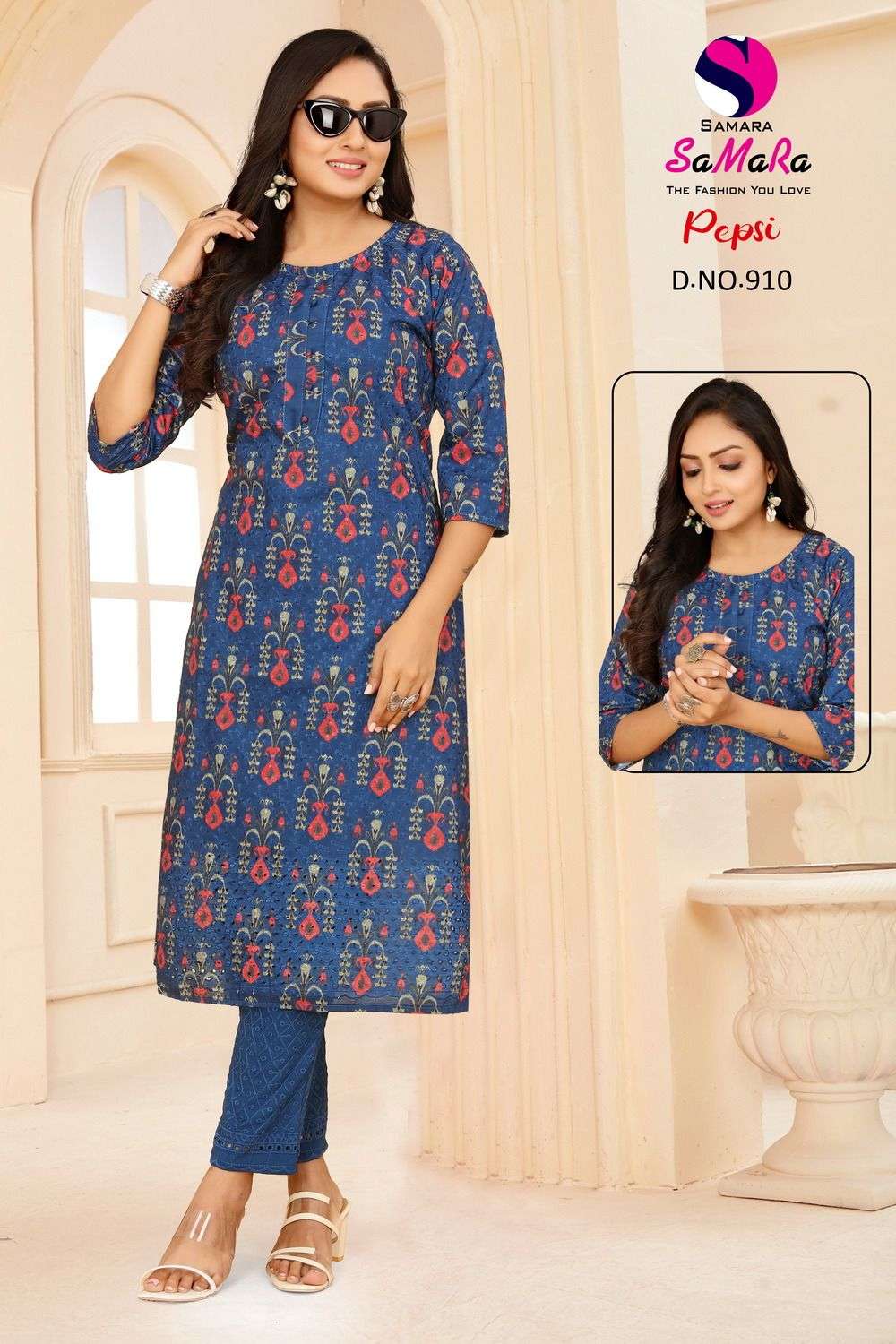 SAMARA BRAND PRESENTS NEW CATALOUGE PEPSI