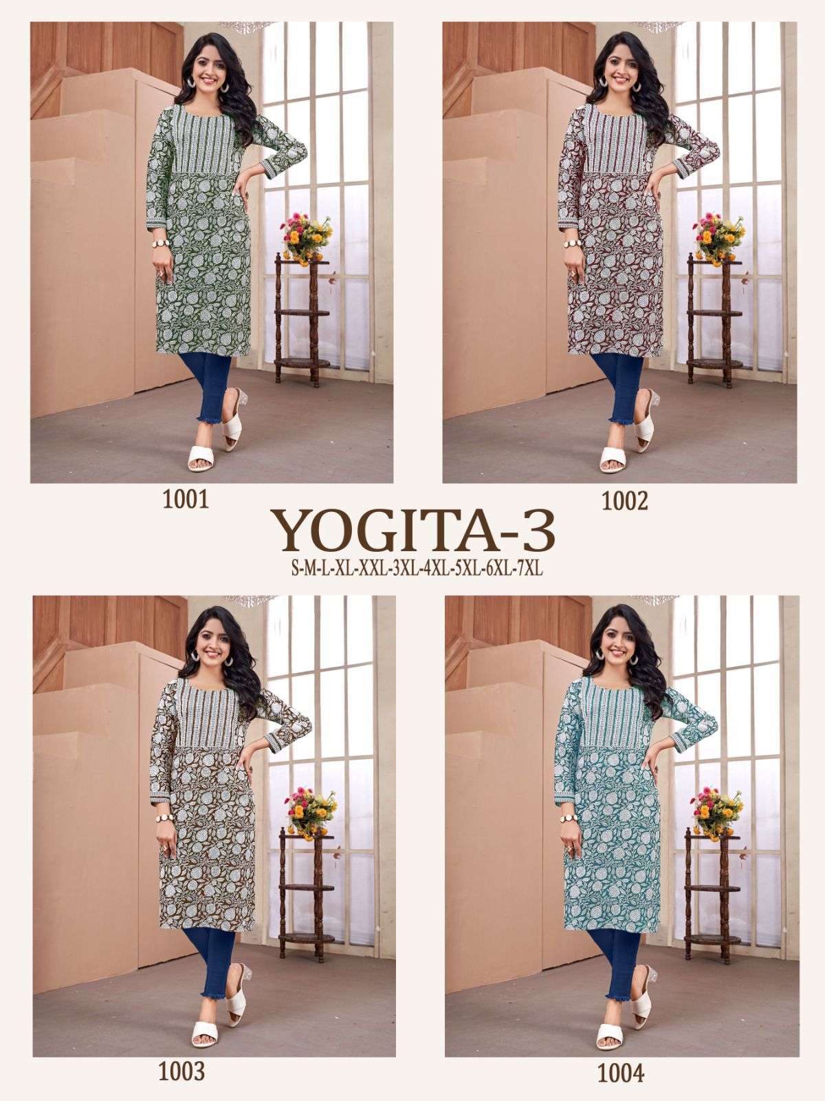 SANGEET PRESENTS NEW CATALOUGE YOGITA-3 