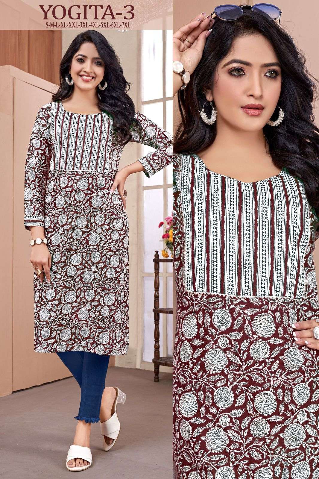 SANGEET PRESENTS NEW CATALOUGE YOGITA-3 