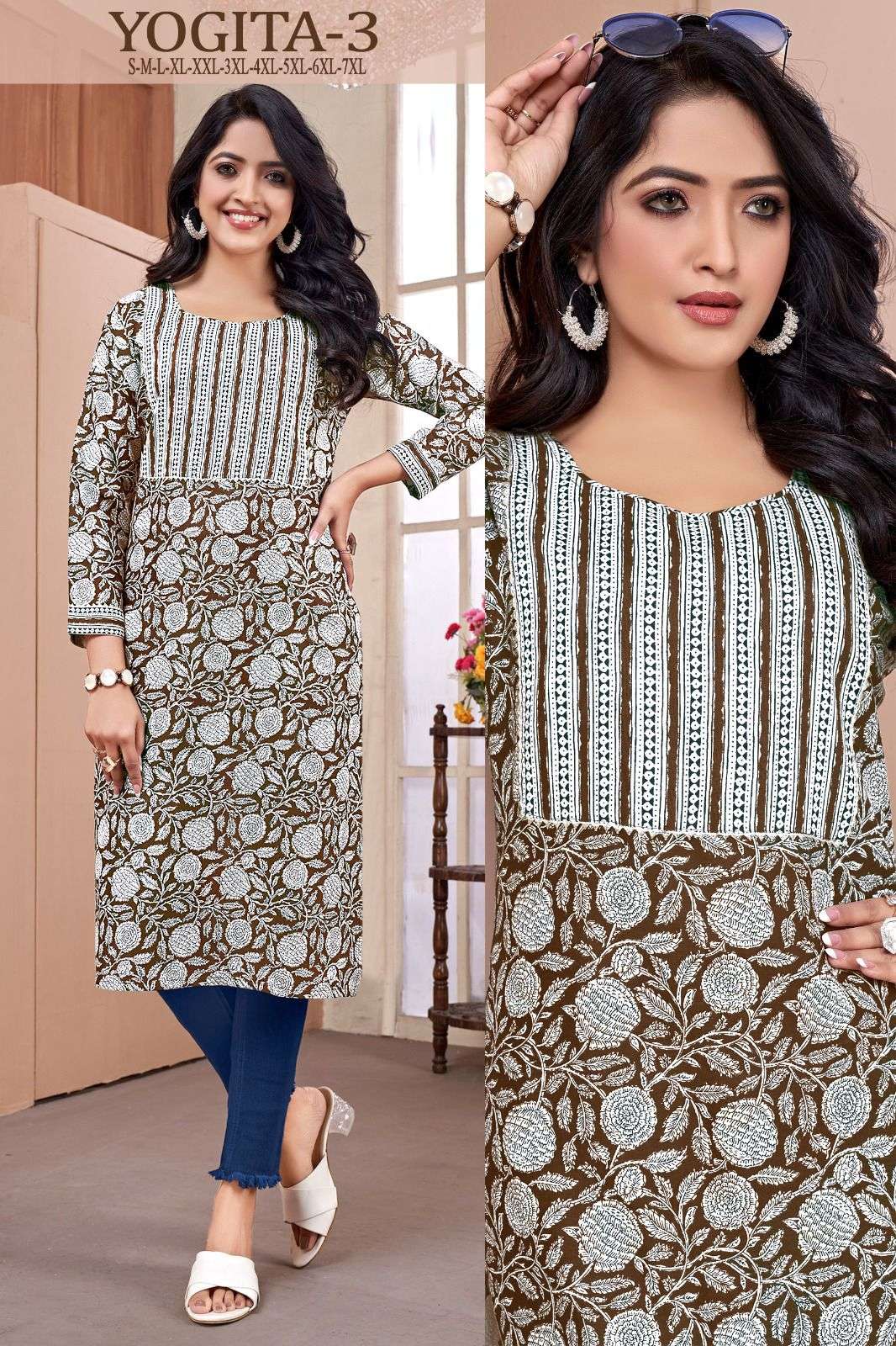 SANGEET PRESENTS NEW CATALOUGE YOGITA-3 