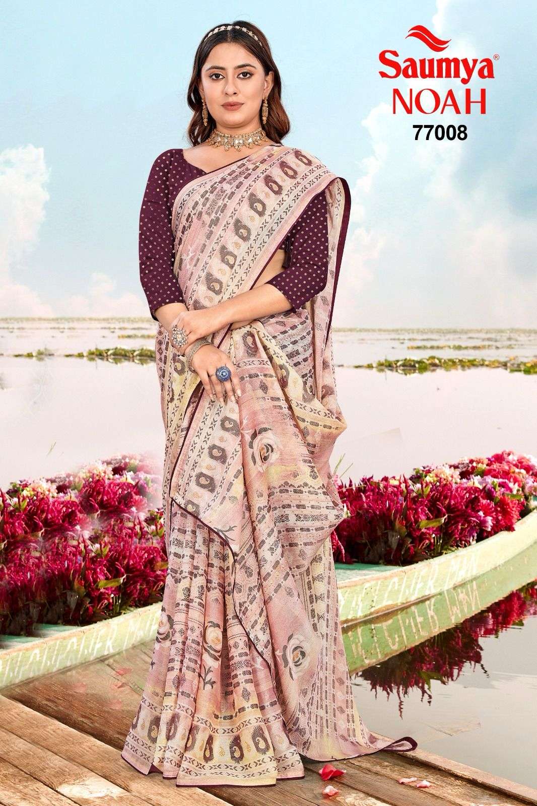 SAUMYA PRESENTS NEW CATALOUGE NOAH