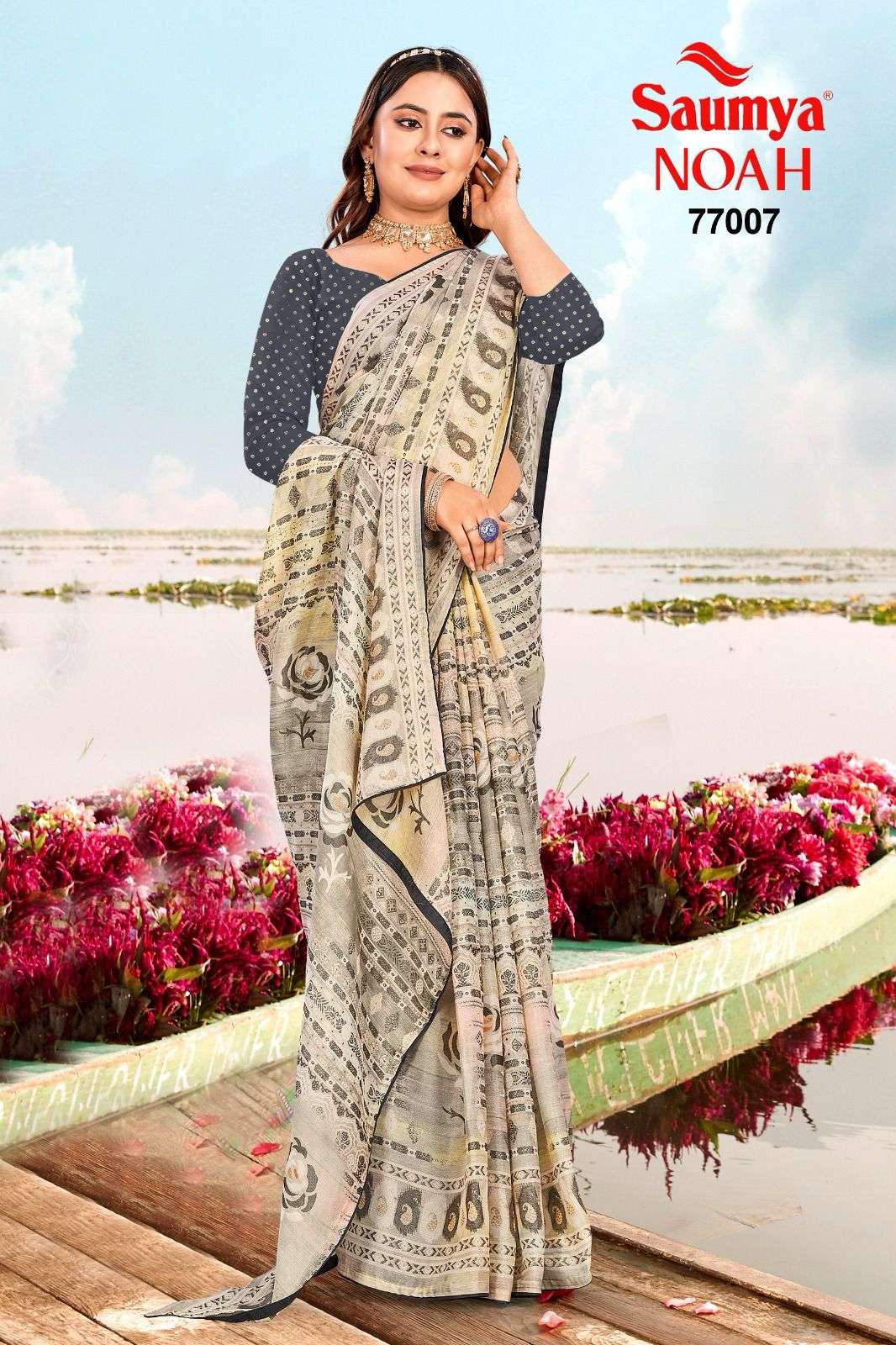 SAUMYA PRESENTS NEW CATALOUGE NOAH