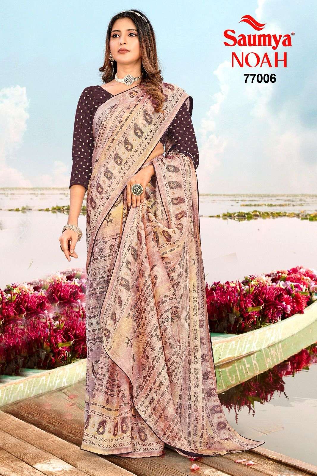 SAUMYA PRESENTS NEW CATALOUGE NOAH