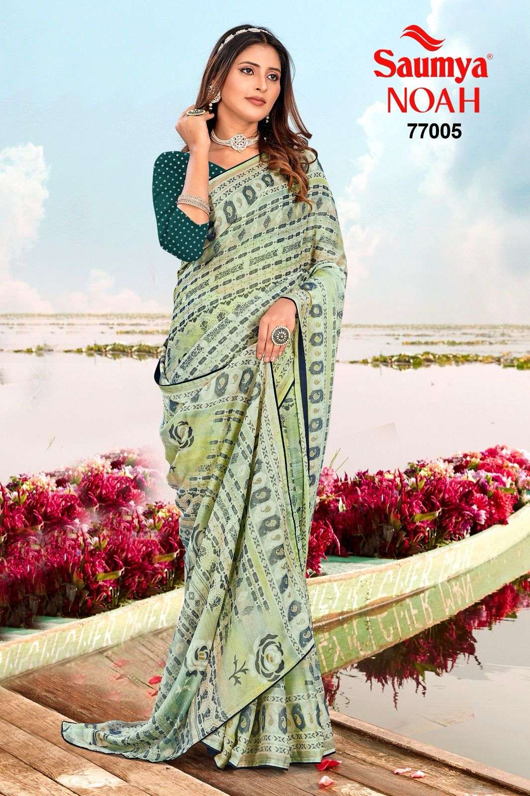 SAUMYA PRESENTS NEW CATALOUGE NOAH