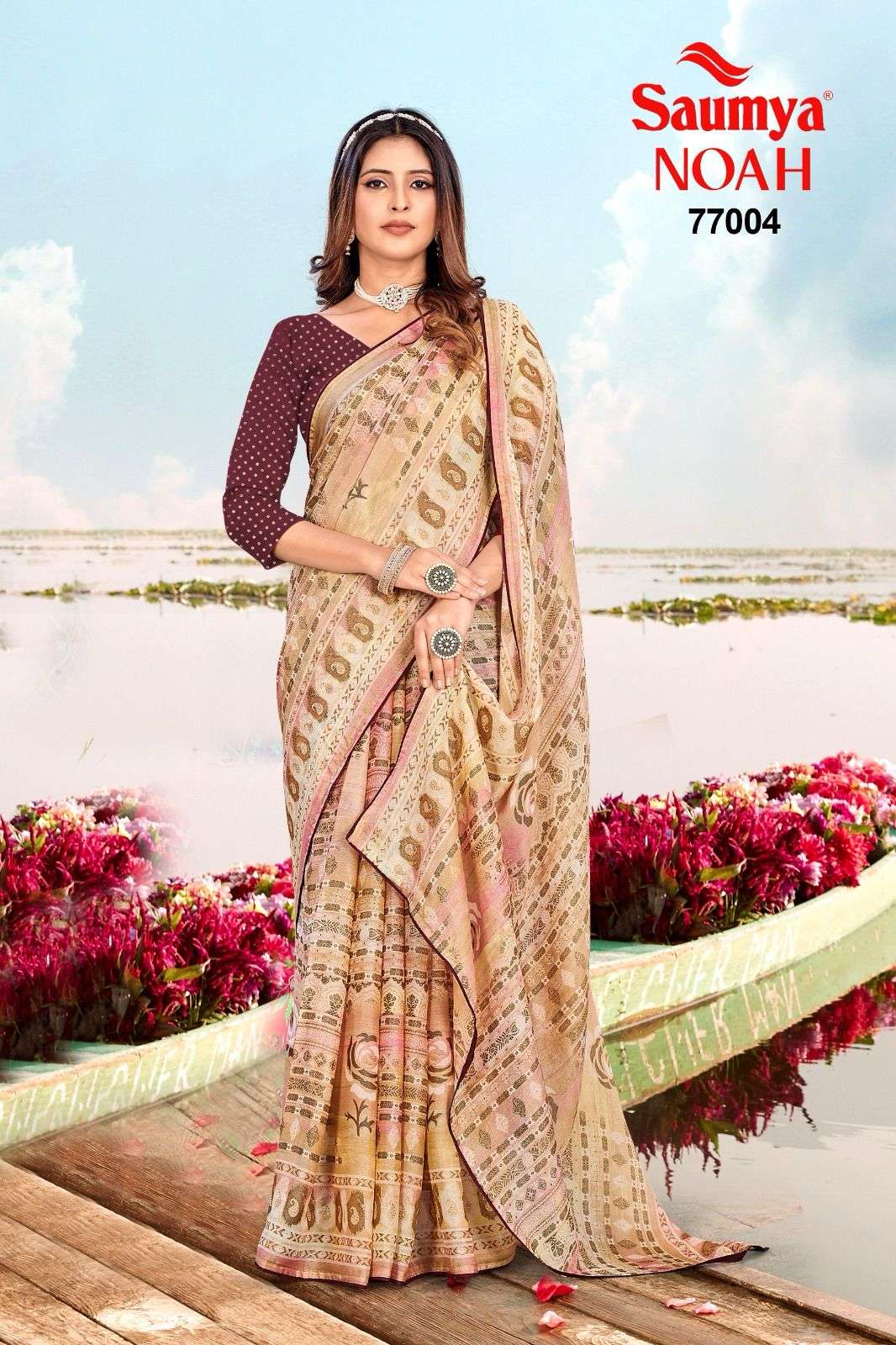 SAUMYA PRESENTS NEW CATALOUGE NOAH