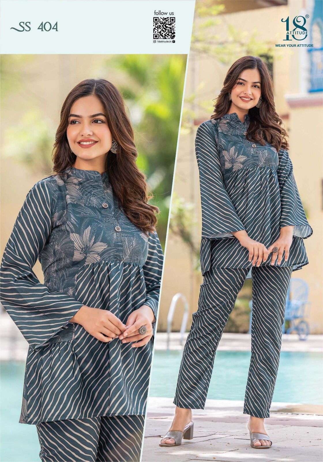 SHO-SHAA VOL-04 DESIGN NO- SS 404