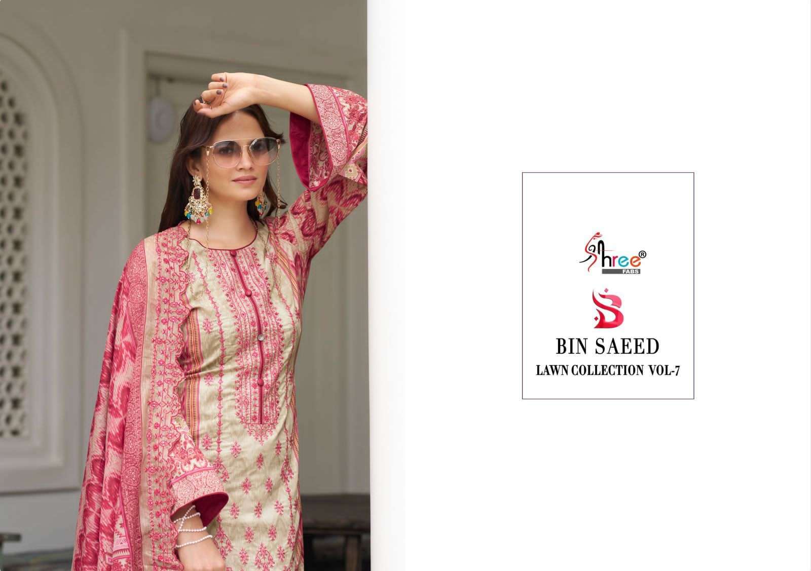 SHREE FABS LAUNCH NEW CATALOUGE  BIN SAHEED LAWN COLLECTION VOL 7
