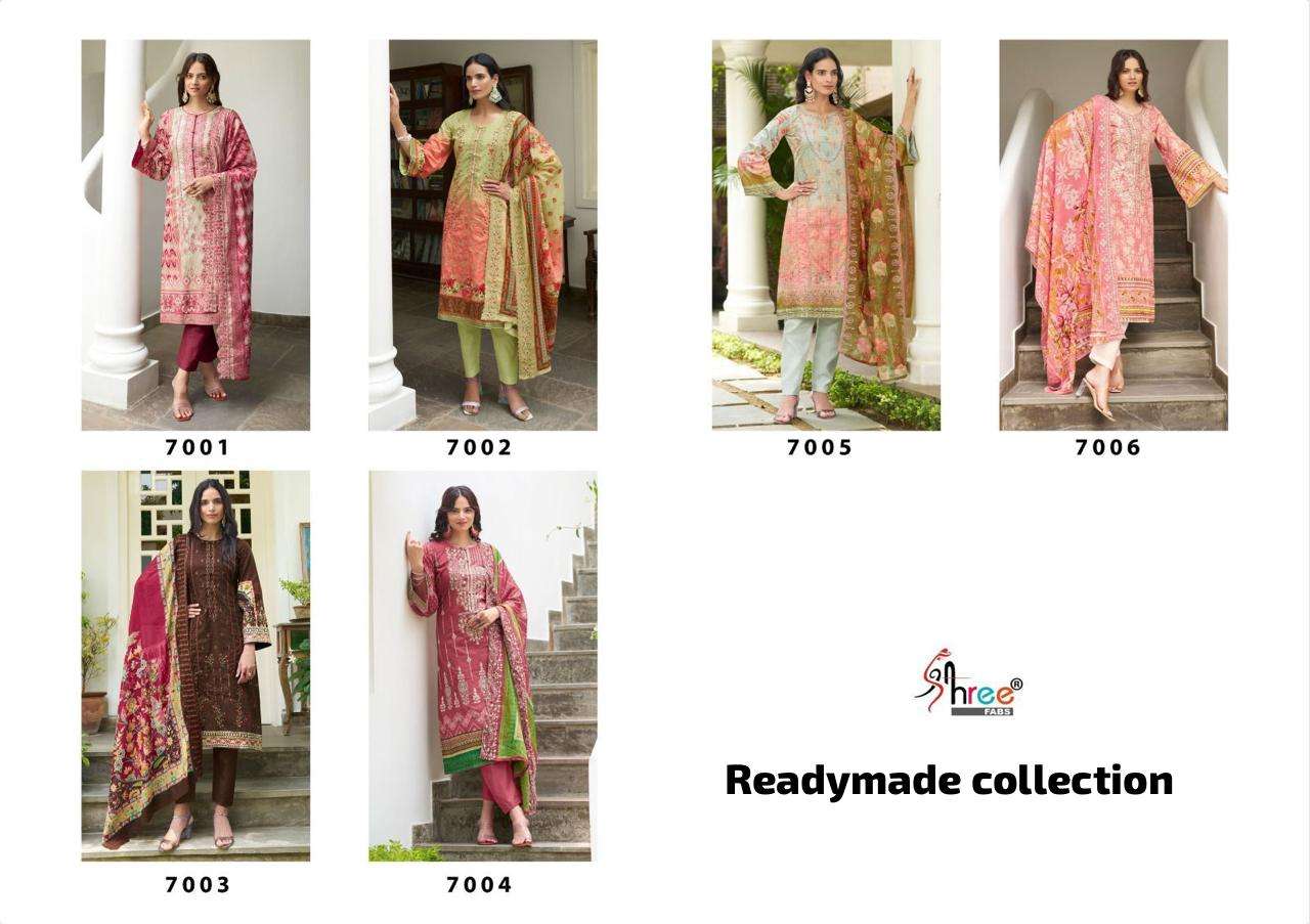 SHREE FABS LAUNCH NEW CATALOUGE  BIN SAHEED LAWN COLLECTION VOL 7