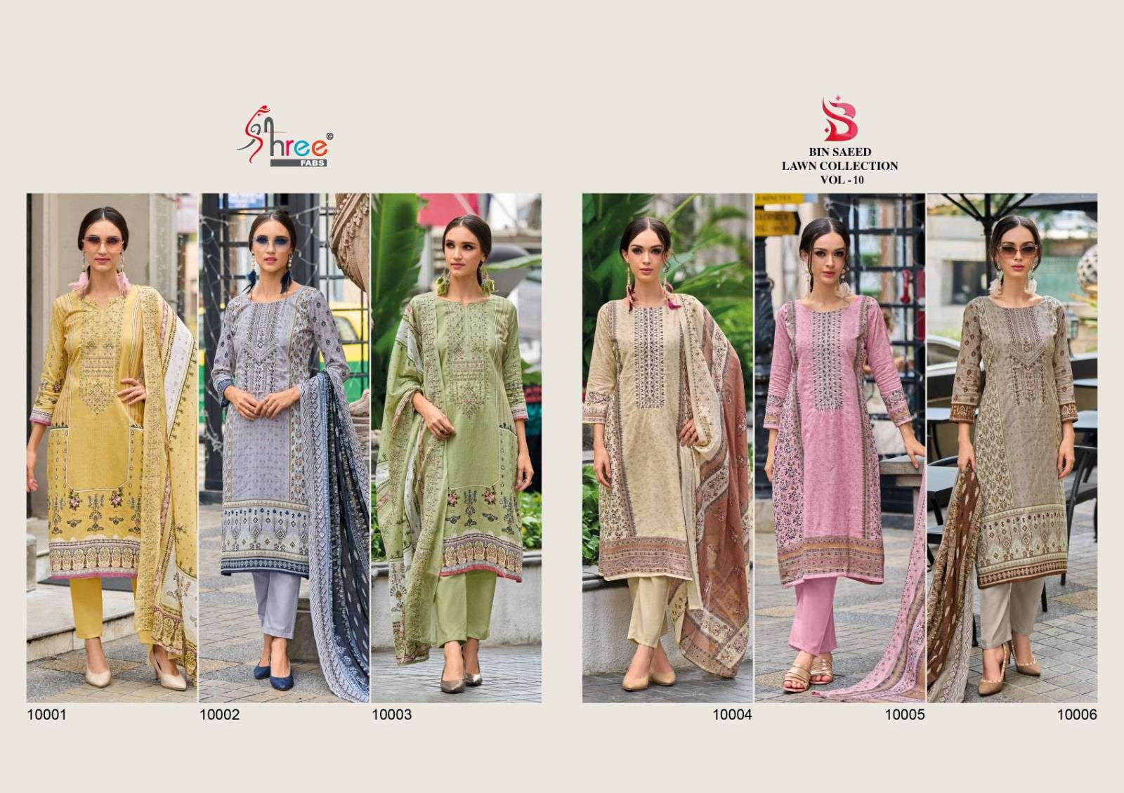 SHREE FABS PRESENTS NEW CATALOUGE BIN SAEED  LAWN COLLECTION VOL 10