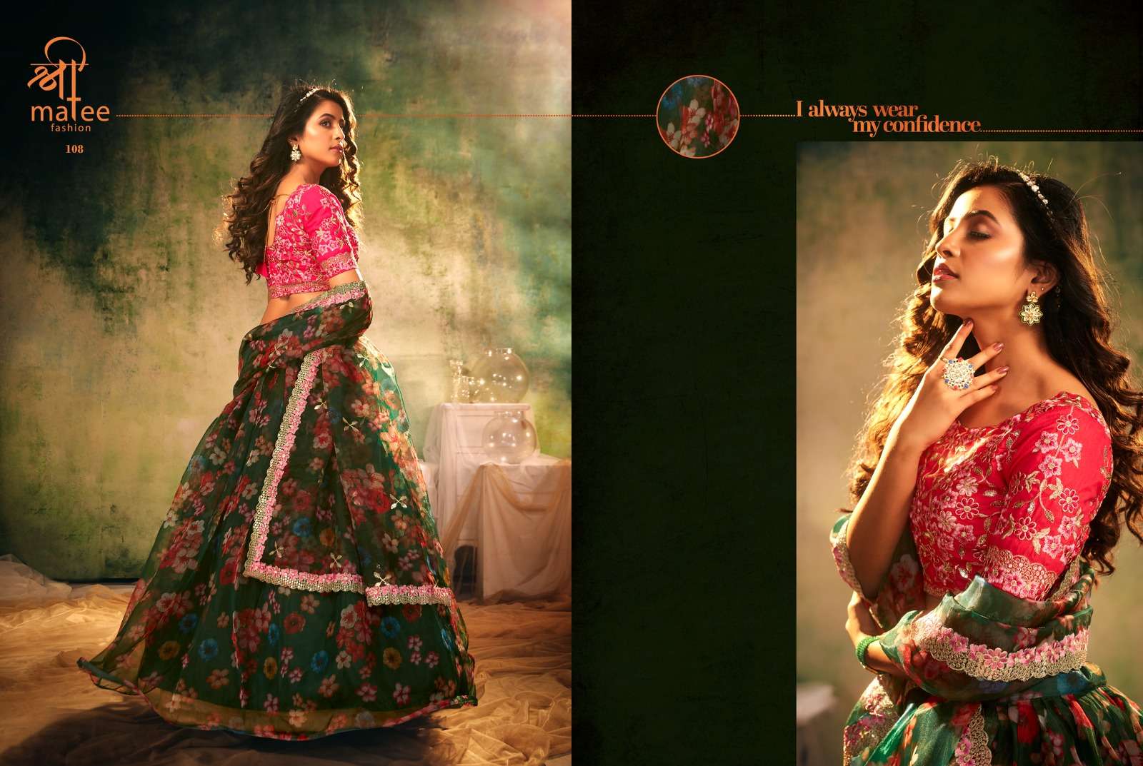 SHREEMATEE FASHION LAUNCH NEW CATALOUGE VIHANA DESIGN NO-108