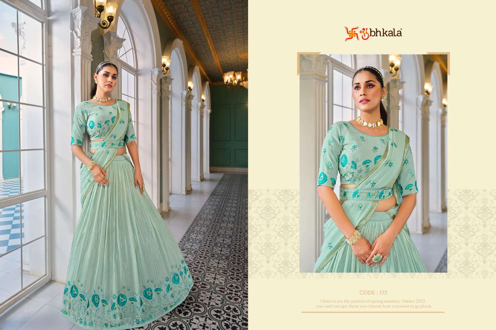 SHUBHKALA BRAND LAUNCH NEW CATALOUGE GIRLISH VOL. 4, CODE-172