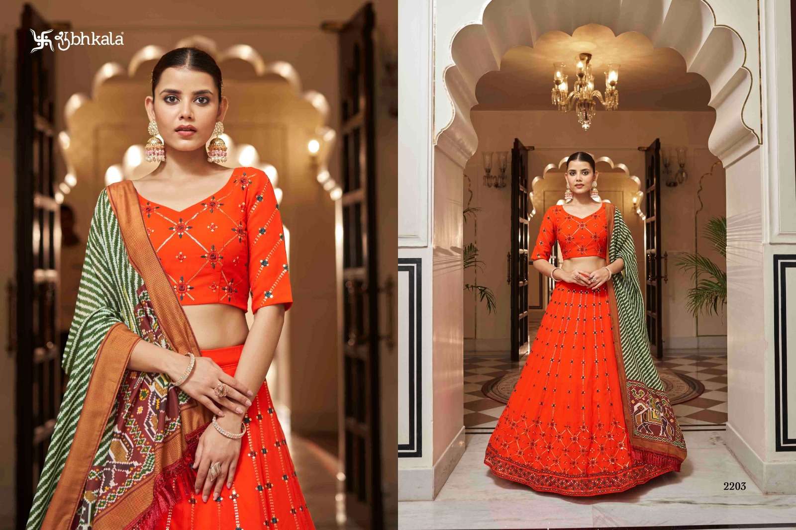 SHUBHKALA PRESENTS NEW CATALOUGE BRIDESMAID VOL. 24 DESIGN NO-2203