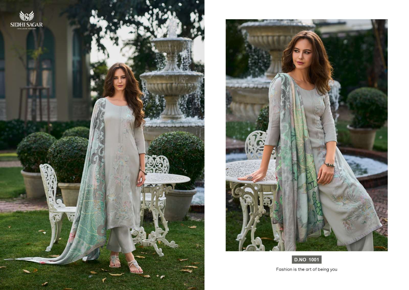 SIDDHI SAGAR PRESENTS NEW CATALOUGE AAFREEN 