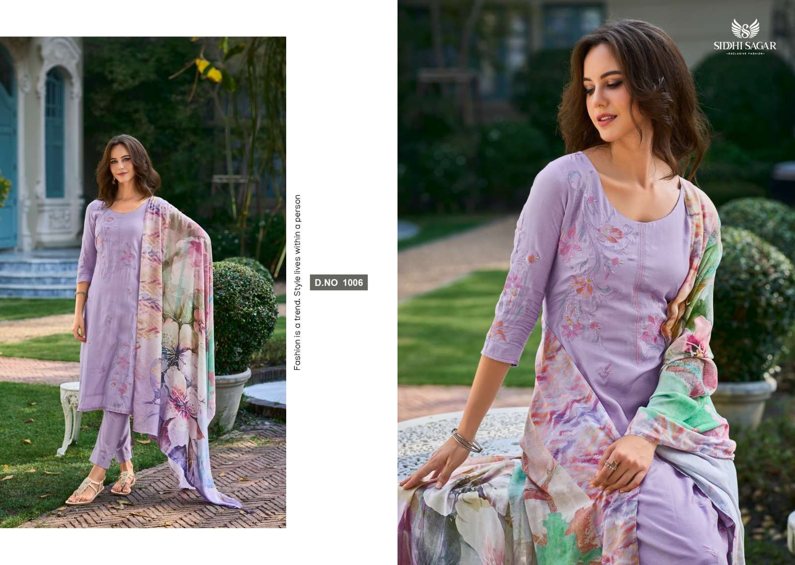 SIDDHI SAGAR PRESENTS NEW CATALOUGE AAFREEN 