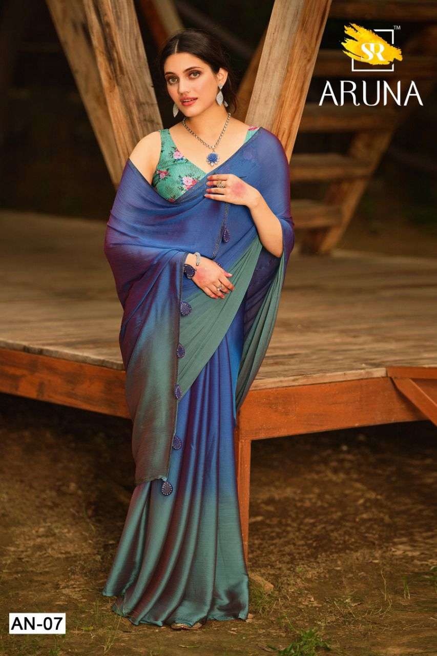 SR BRAND LAUNCH NEW CATALOUGE  ARUNA ATH AN07