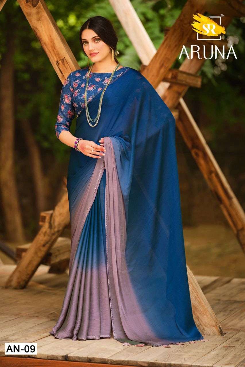 SR BRAND LAUNCH NEW CATALOUGE  ARUNA ATH AN09 