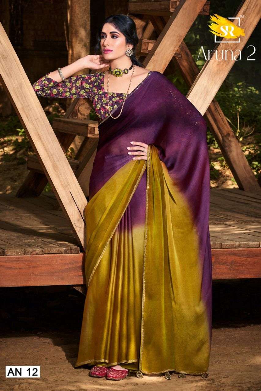 SR BRAND LAUNCH NEW CATALOUGE  ARUNA ATH AN12