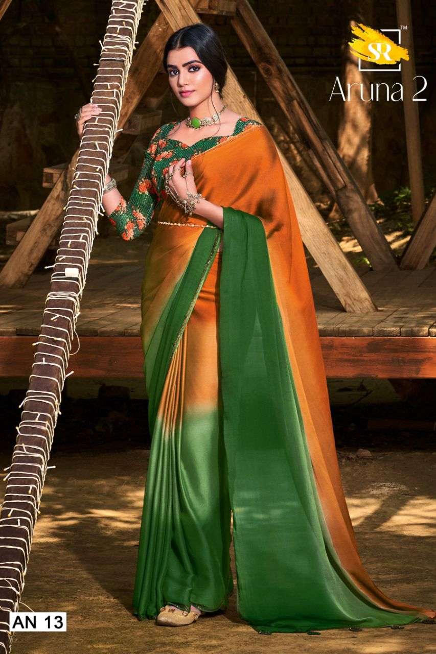 SR BRAND LAUNCH NEW CATALOUGE  ARUNA ATH AN13