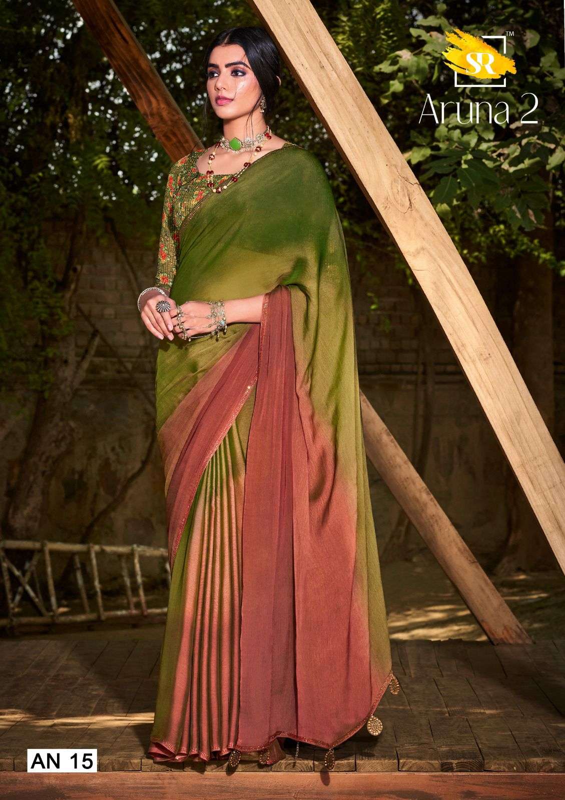 SR BRAND LAUNCH NEW CATALOUGE  ARUNA ATH AN15