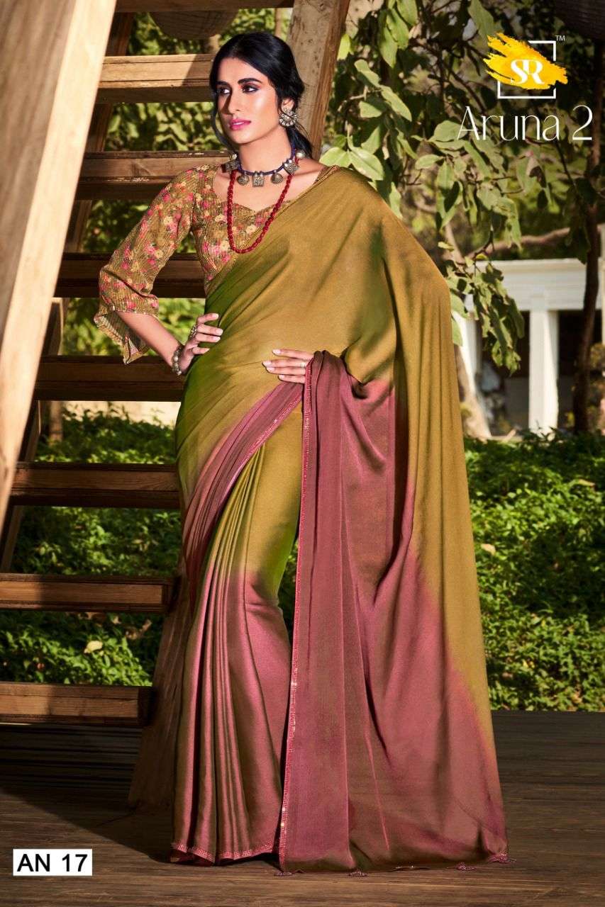 SR BRAND LAUNCH NEW CATALOUGE  ARUNA ATH AN17