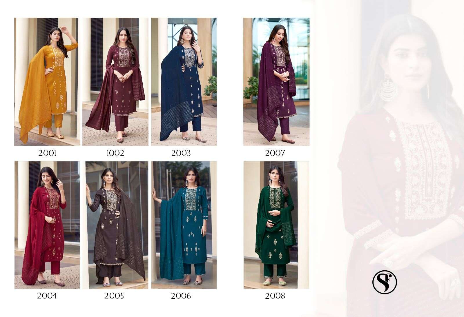 SWEETY FASHION PRESENTS NEW CATALOUGE BITE VOL.2