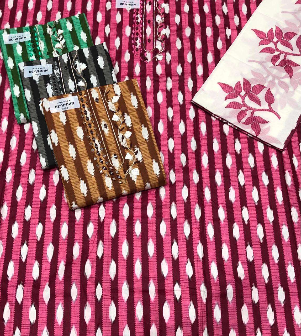 SWEETY FASHION PRESENTS NEW CATALOUGE NISHA 