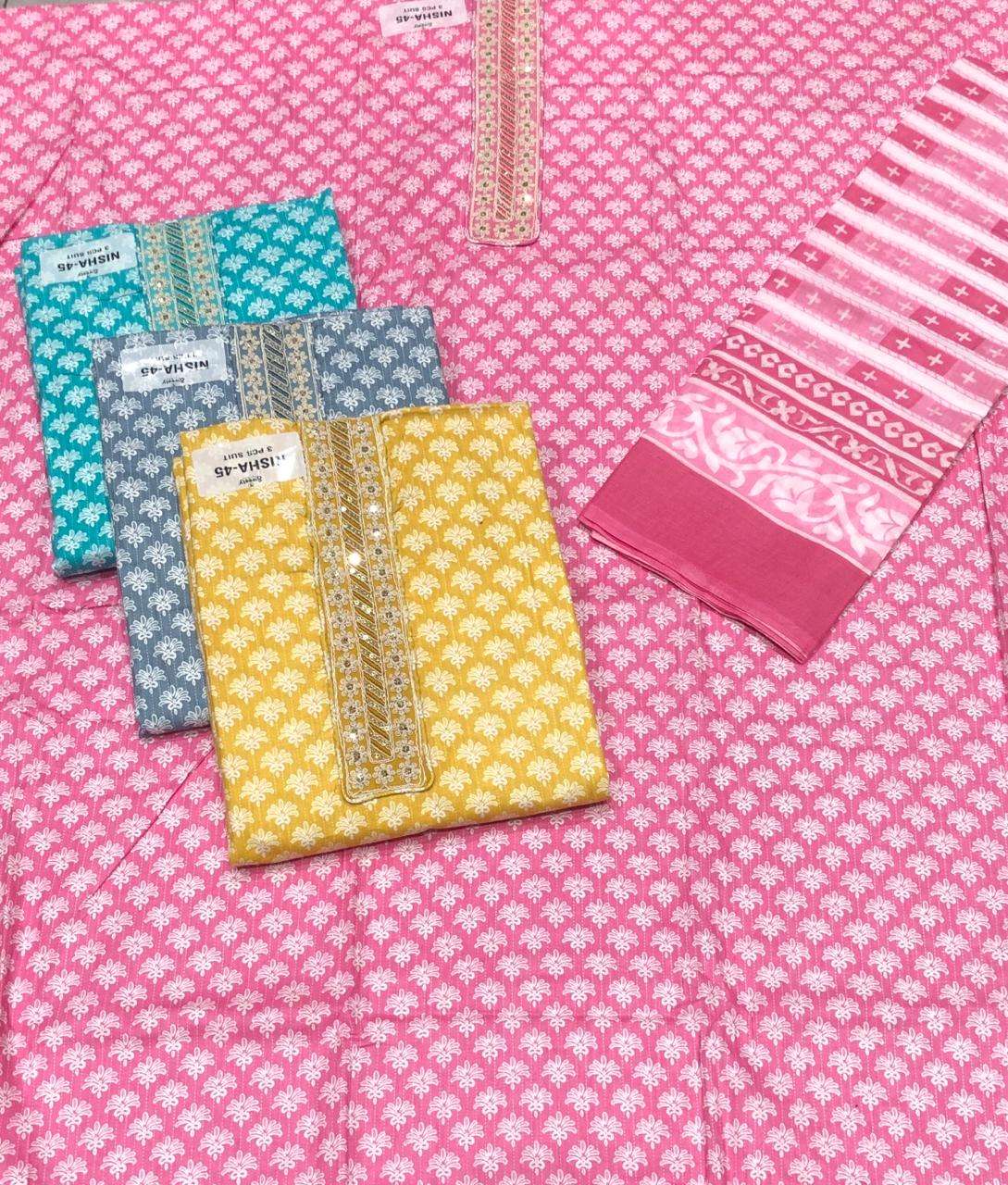 SWEETY FASHION PRESENTS NEW CATALOUGE NISHA 