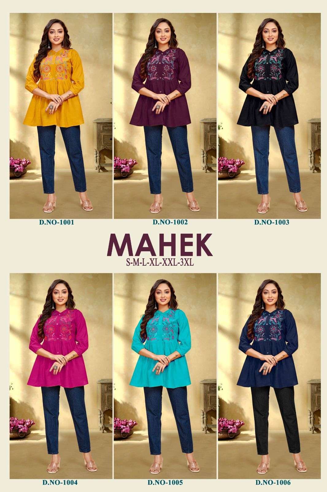 TEXOFAB PRESENTS NEW CATALOUGE MAHEK 
