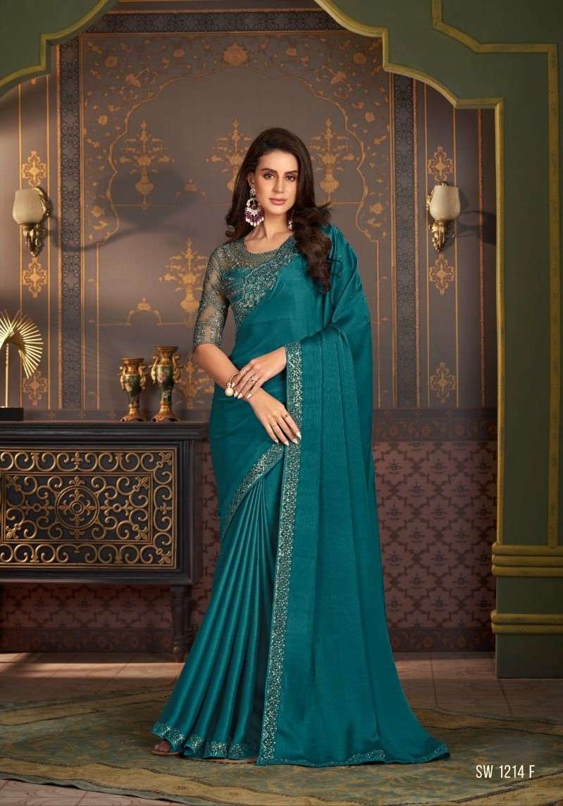 TFH PRESENTS NEW CATALOUGE SANDALWOOD 12TH EDITION HITS  D.NO- SW 1214-F