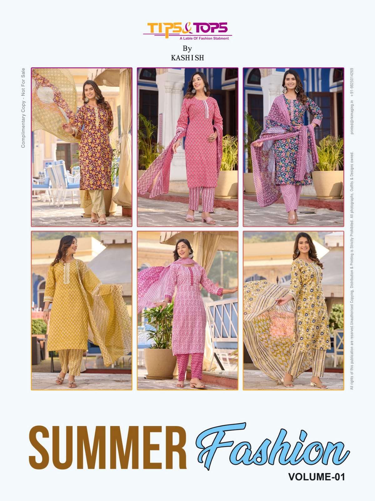 TIPS & TOPS PRESENTS NEW CATALOUGE SUMMER FASHION 