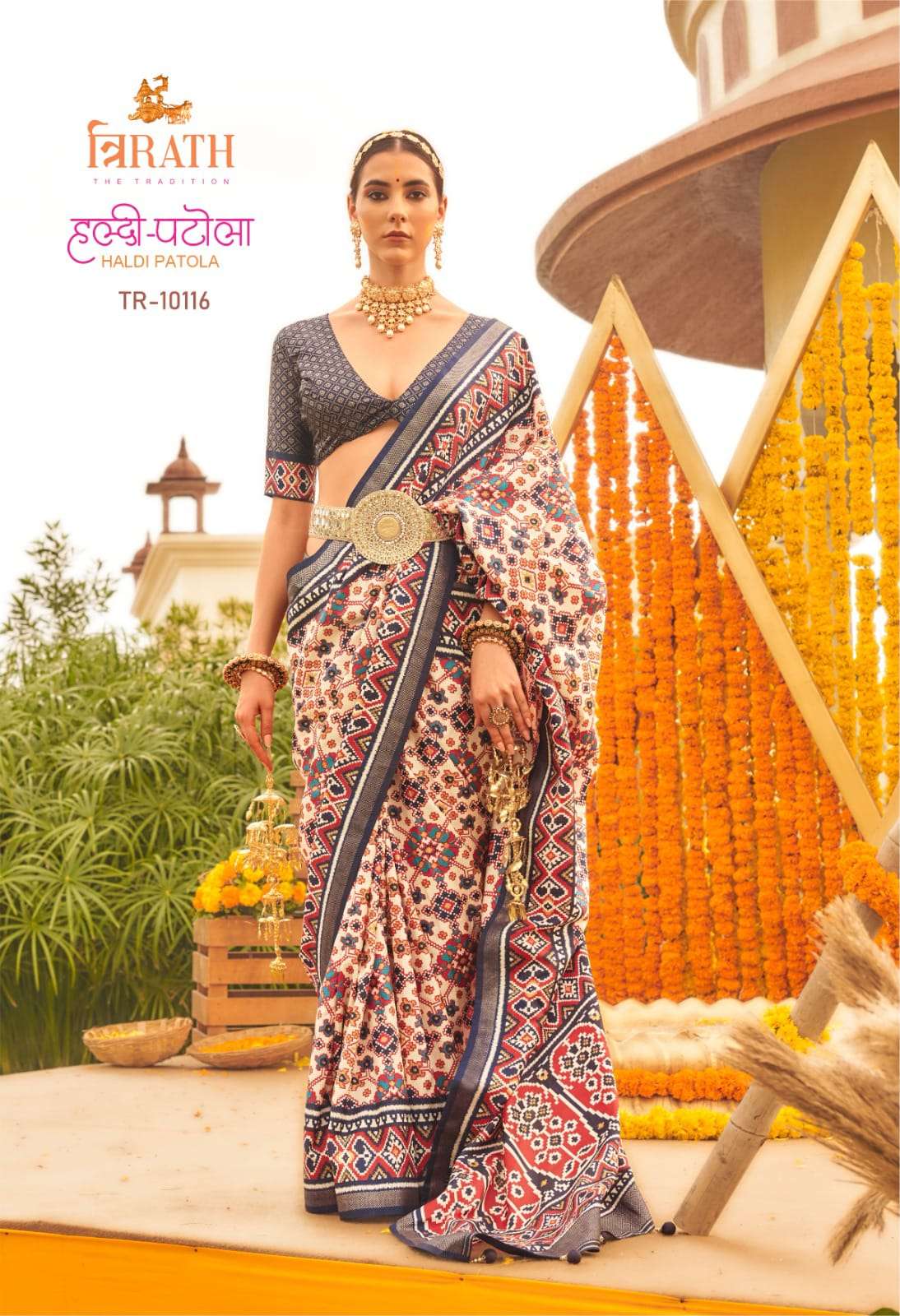 TRIRATH PRESENTS NEW CATALOUGE HALDI PATOLA DESIGN NO. TR 10116